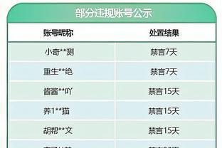 江南游戏公司官网